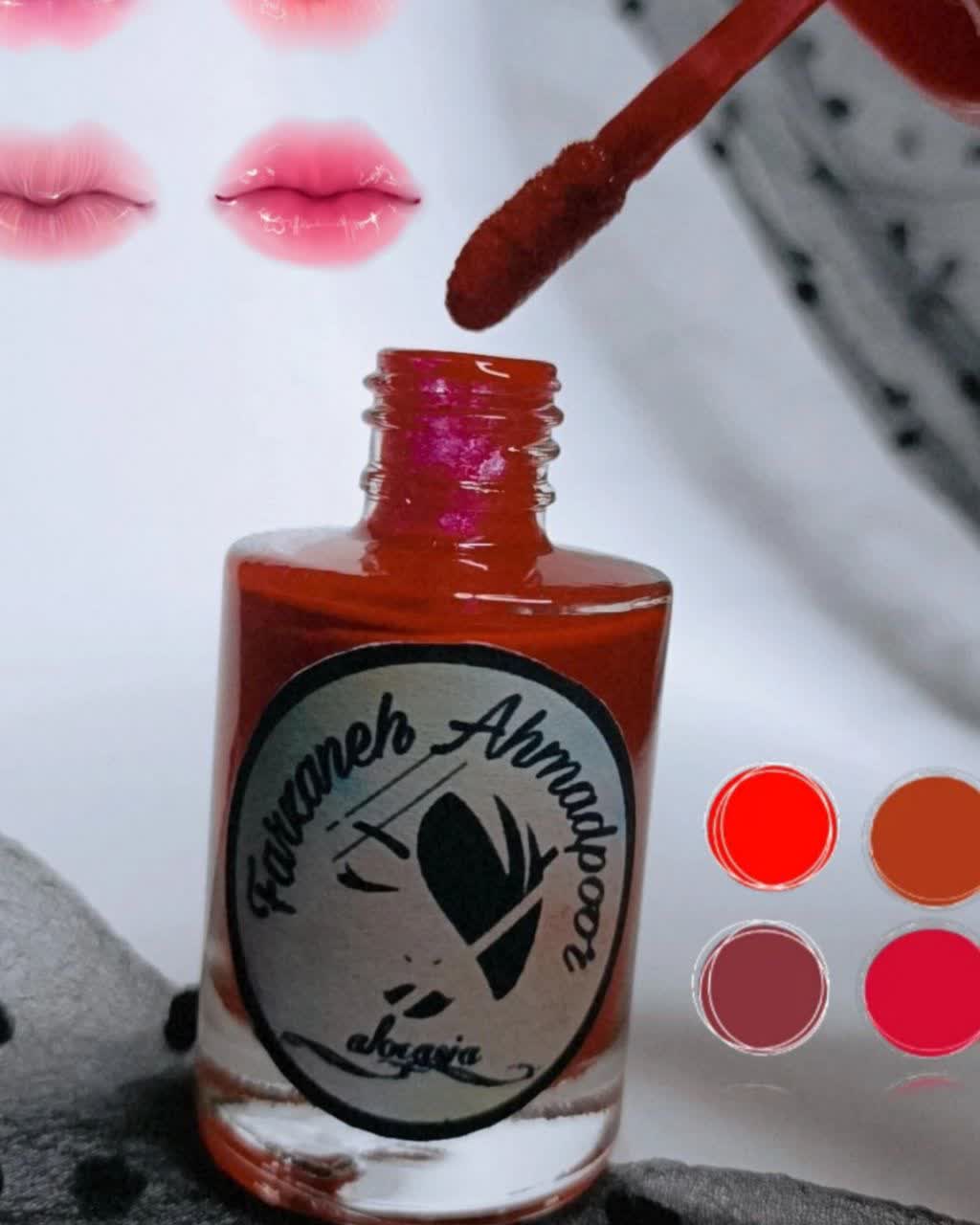 تینت ارگانیک در ۴ رنگ پرطرفدار قرمز،توت فرنگی،ارغوانی،شکلاتی